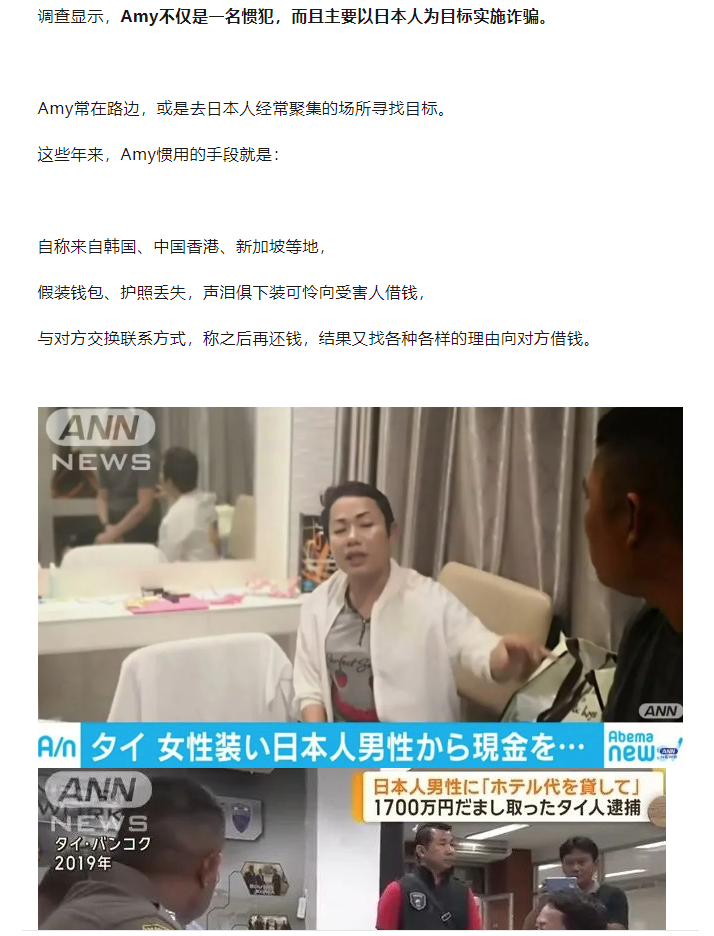 Word文档图片
