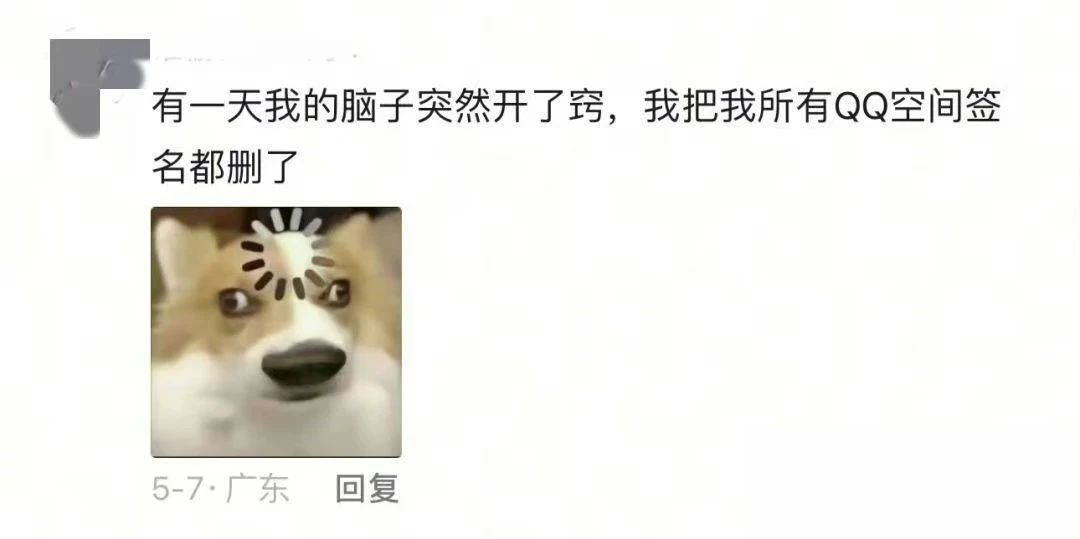 Word文档图片