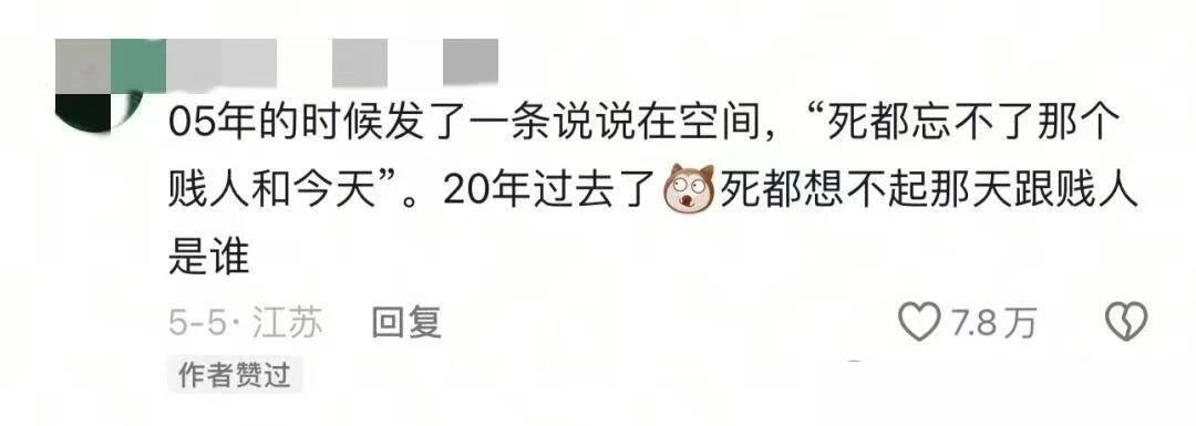 Word文档图片