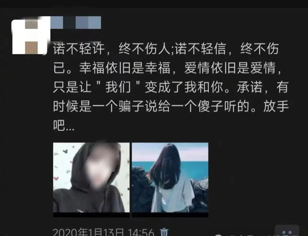 Word文档图片