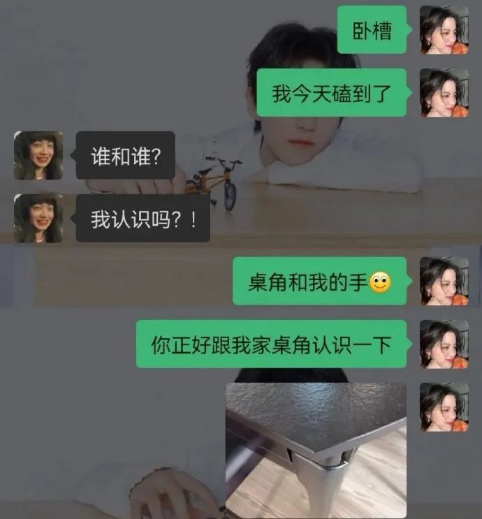 Word文档图片