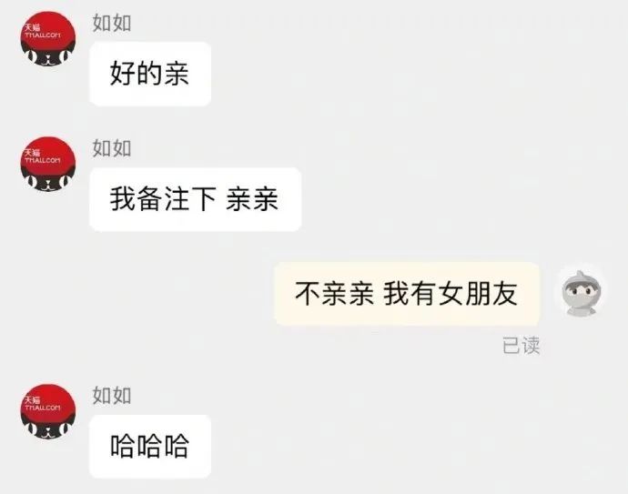 Word文档图片