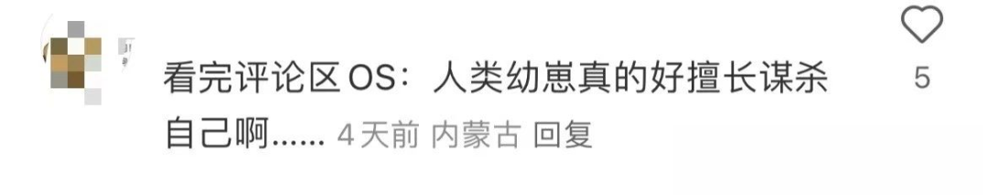 Word文档图片