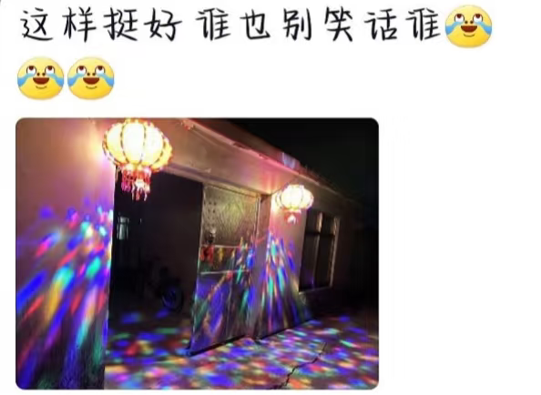 Word文档图片