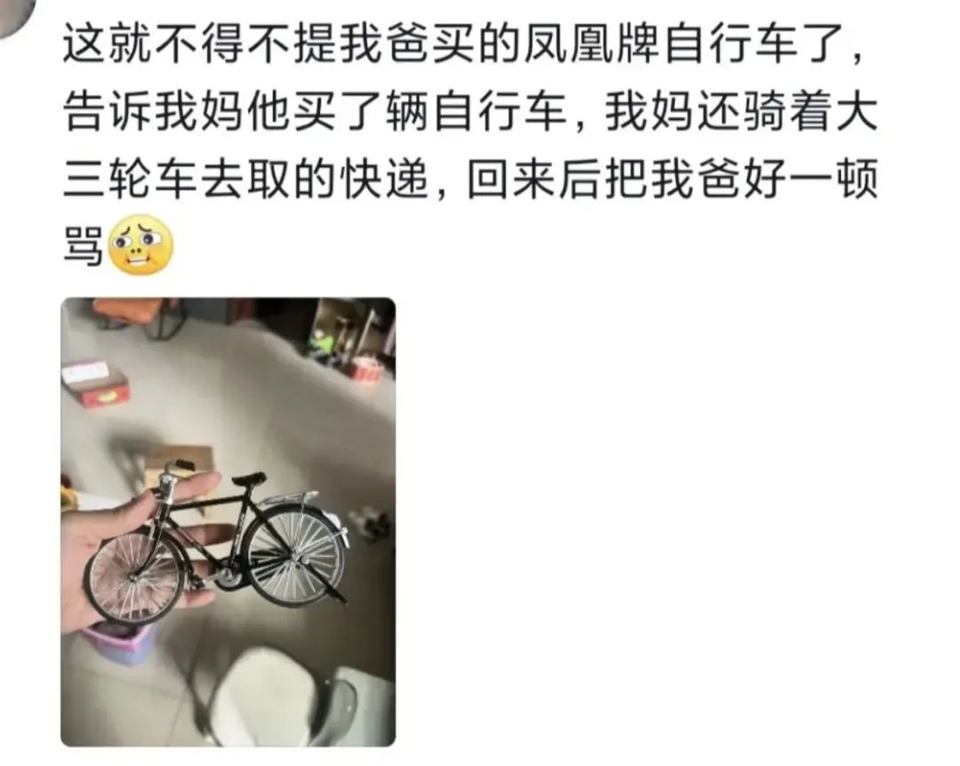 Word文档图片