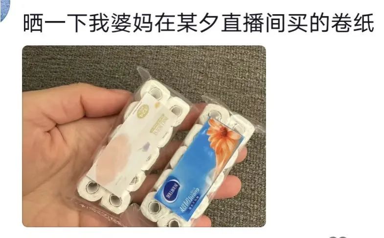 Word文档图片