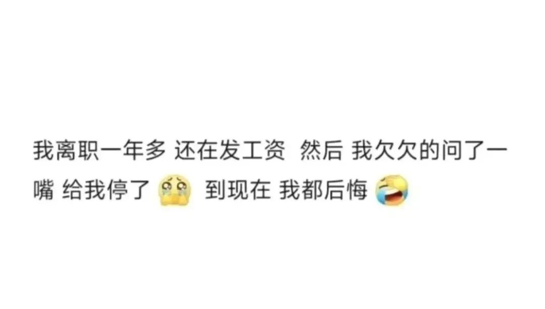 Word文档图片