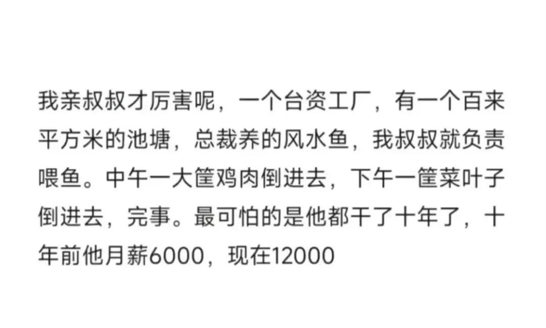 Word文档图片