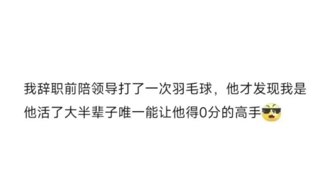 Word文档图片