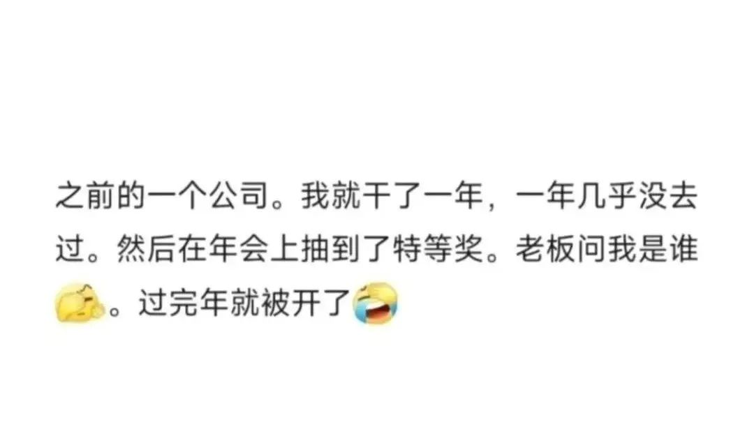 Word文档图片