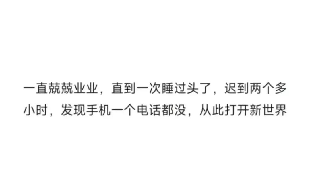 Word文档图片