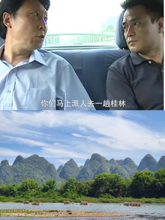 Word文档图片