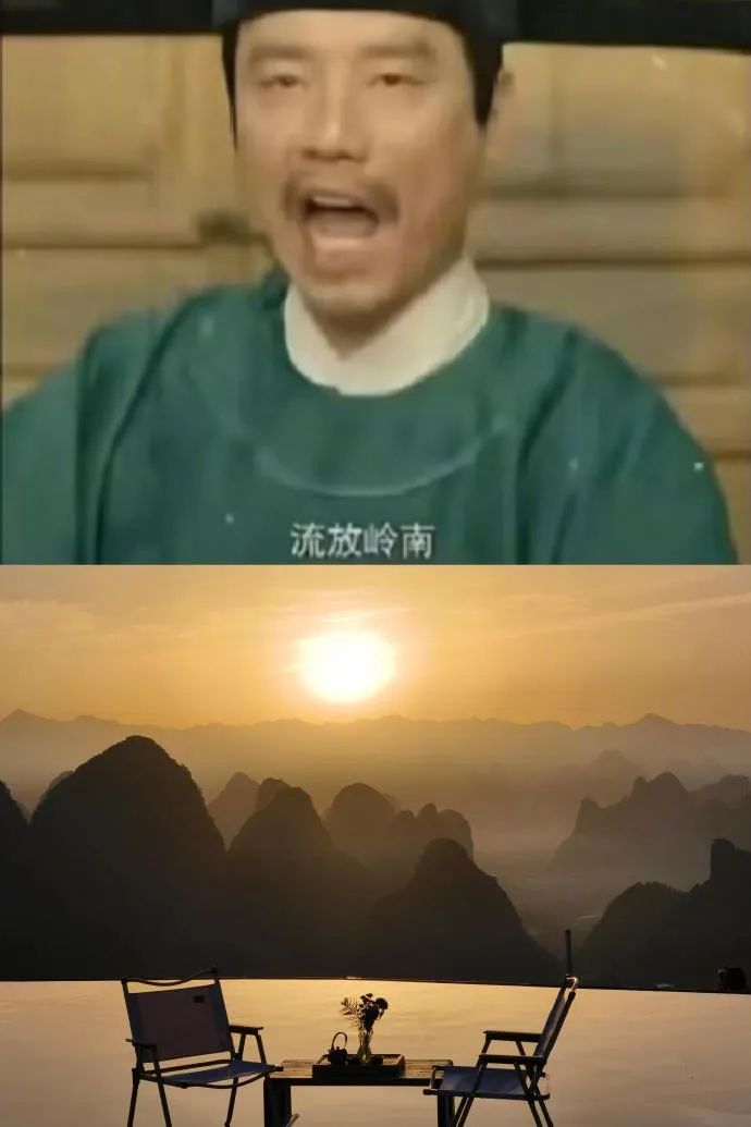 Word文档图片