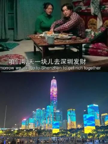 Word文档图片