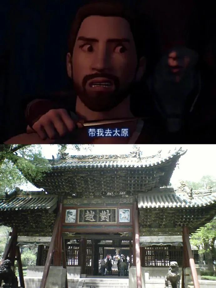 Word文档图片