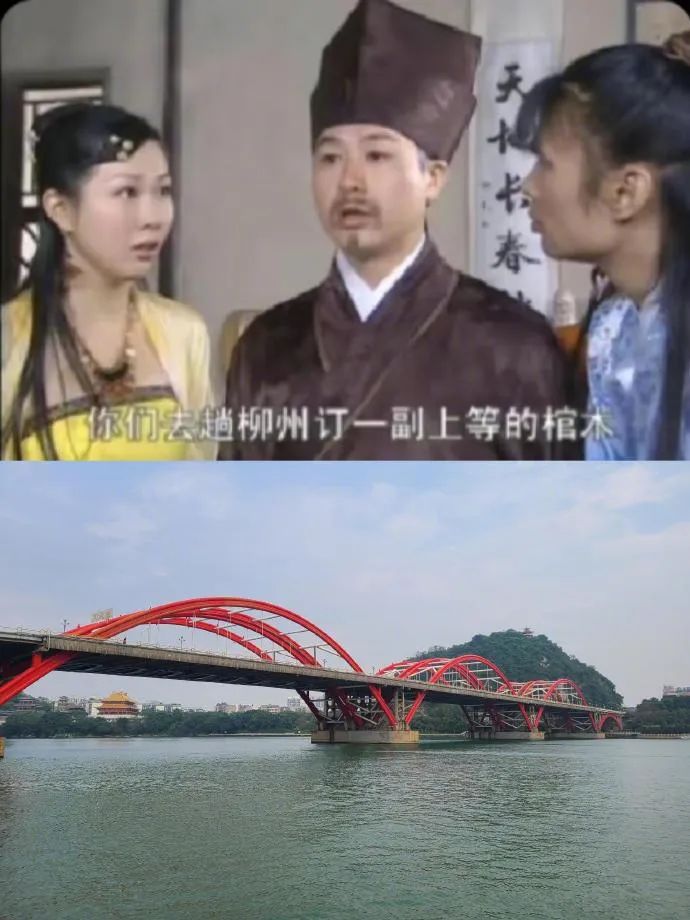 Word文档图片