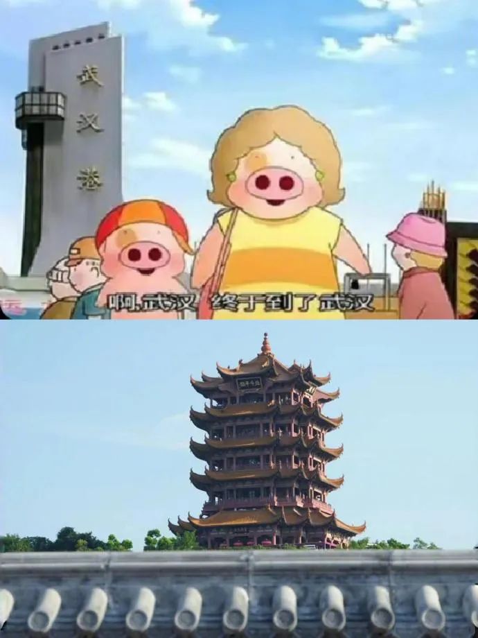 Word文档图片