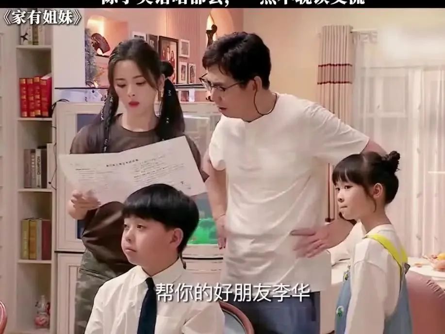 Word文档图片