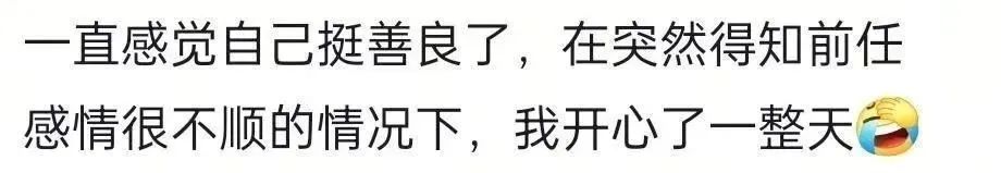 Word文档图片