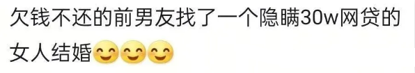 Word文档图片