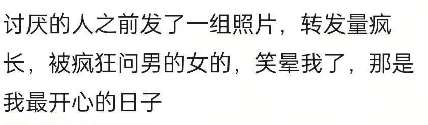 Word文档图片