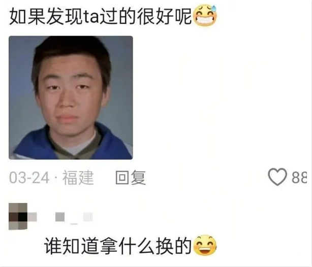 Word文档图片