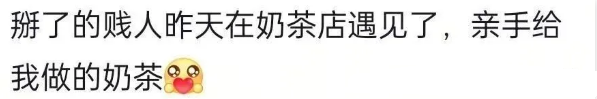 Word文档图片