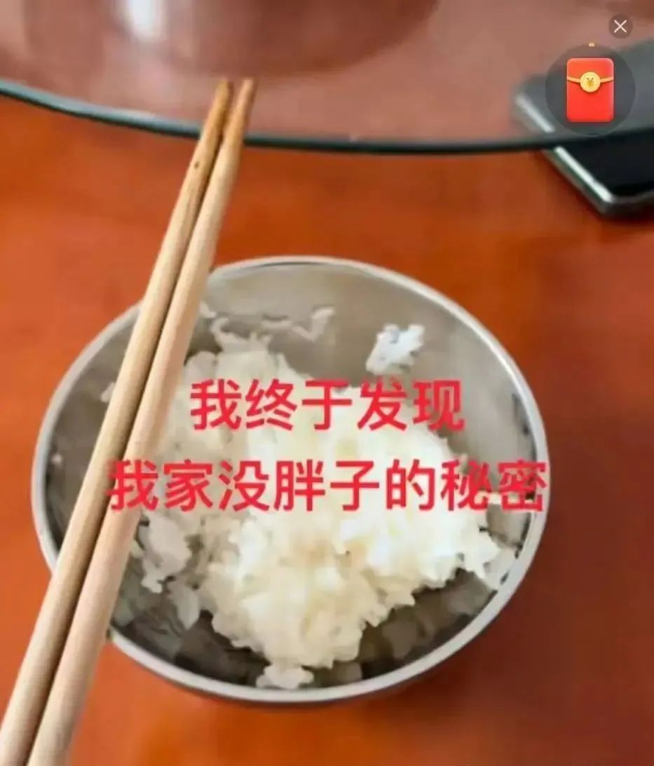 Word文档图片
