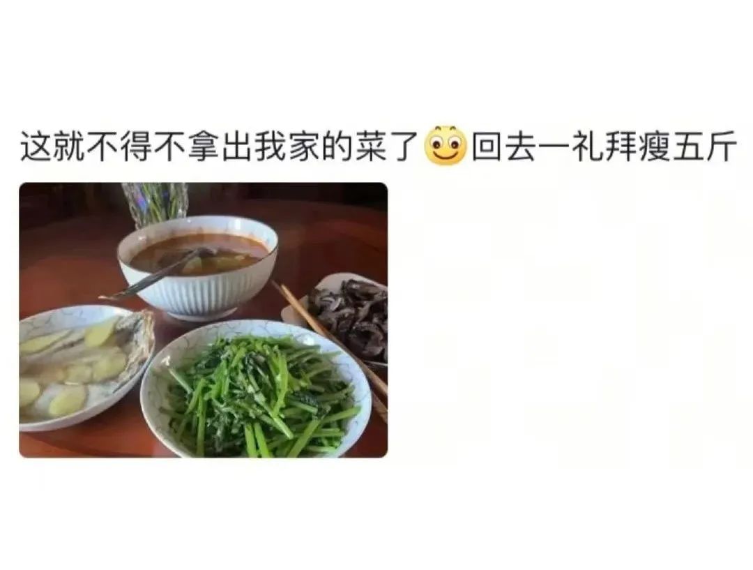 Word文档图片