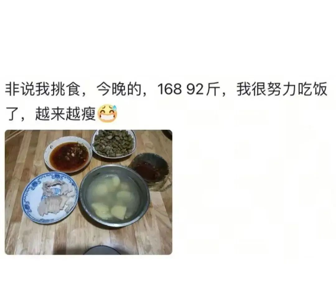 Word文档图片