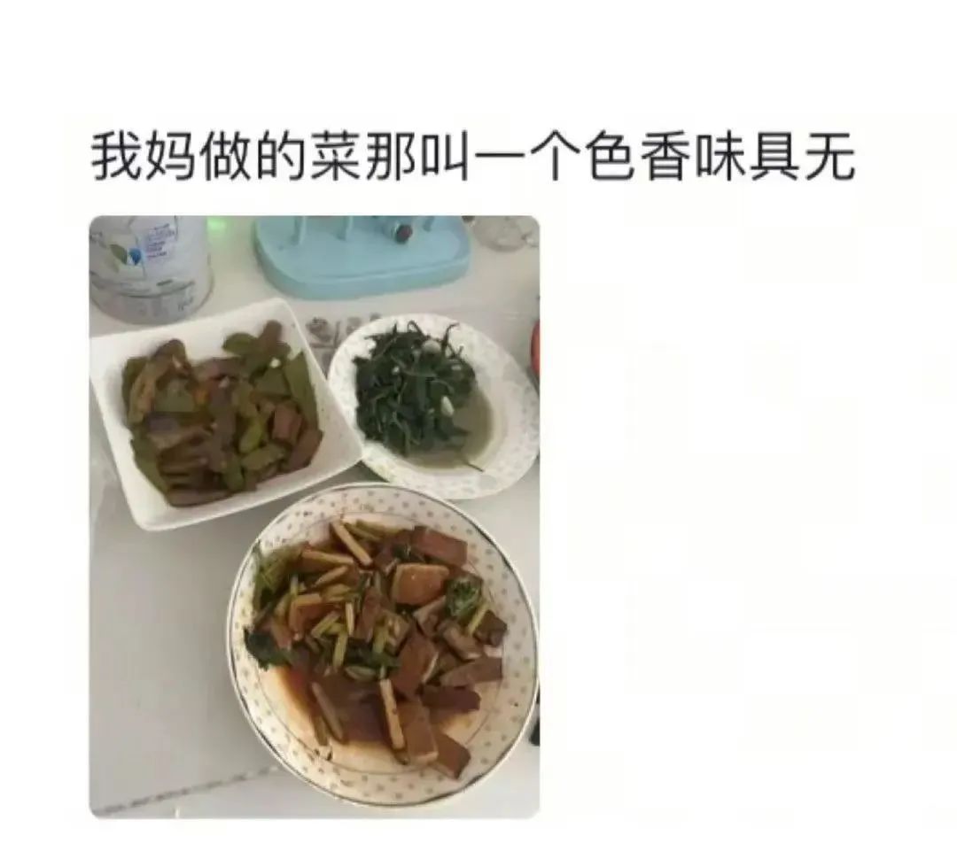 Word文档图片