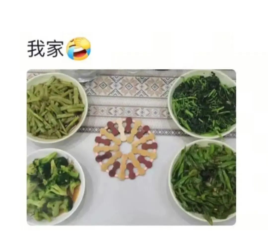 Word文档图片