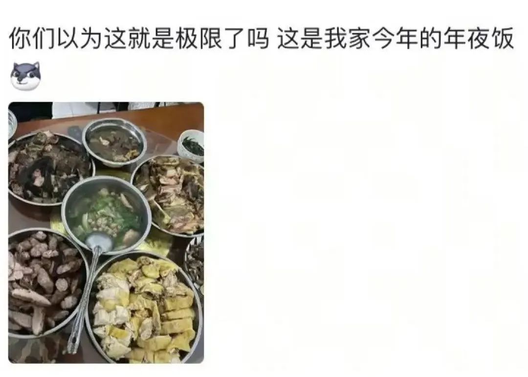 Word文档图片