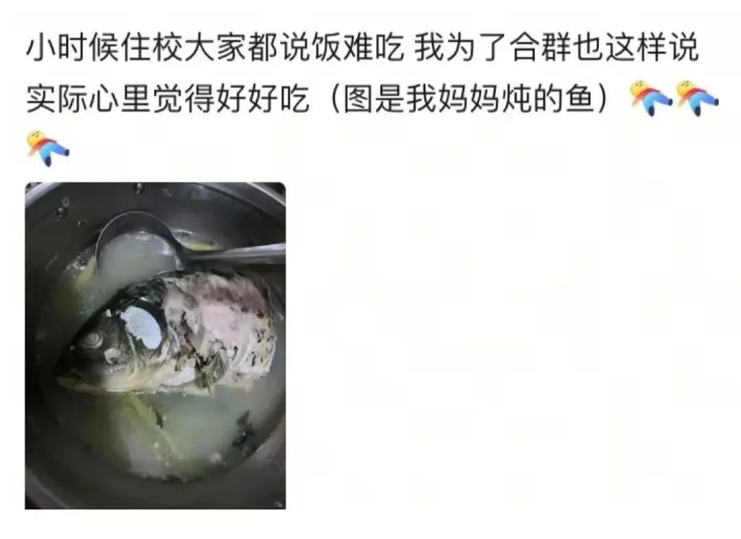 Word文档图片