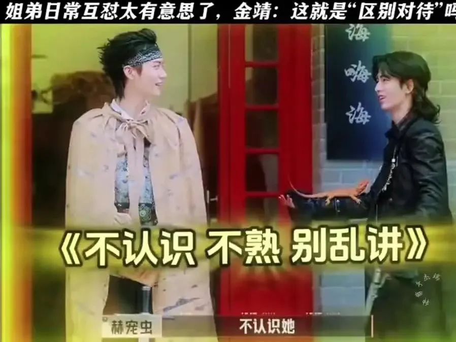 Word文档图片
