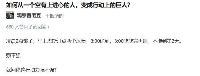 Word文档图片