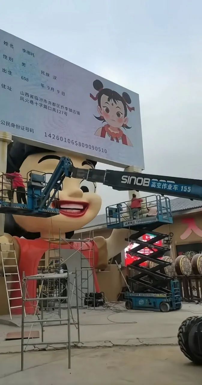 Word文档图片