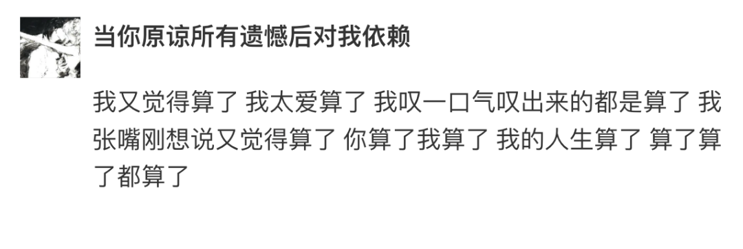 Word文档图片