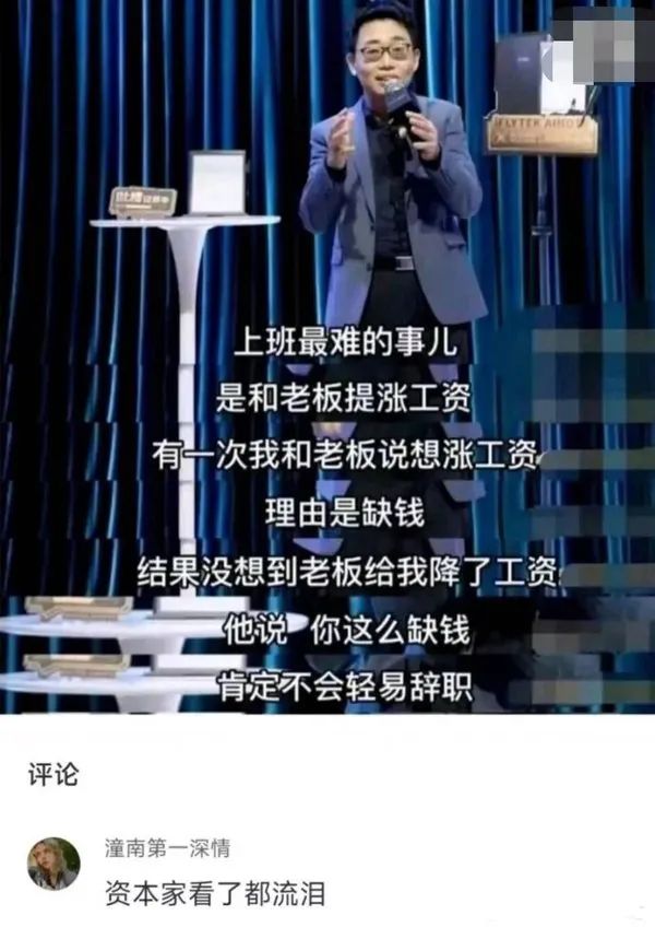 Word文档图片