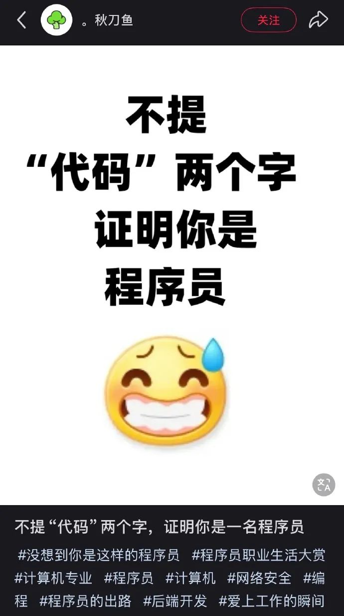 Word文档图片