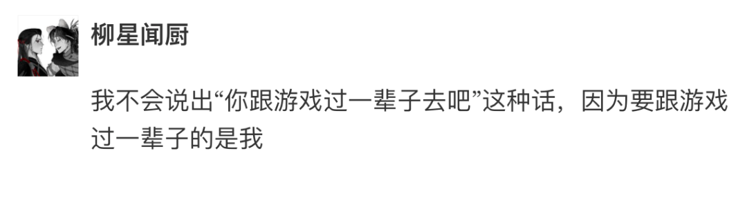 Word文档图片