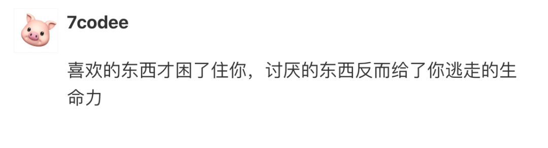 Word文档图片