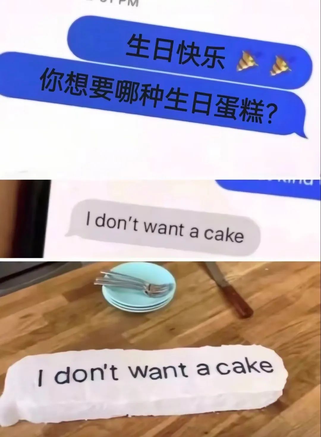 Word文档图片