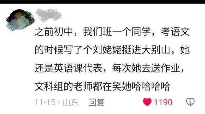 Word文档图片