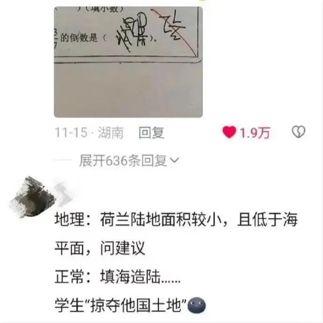 Word文档图片