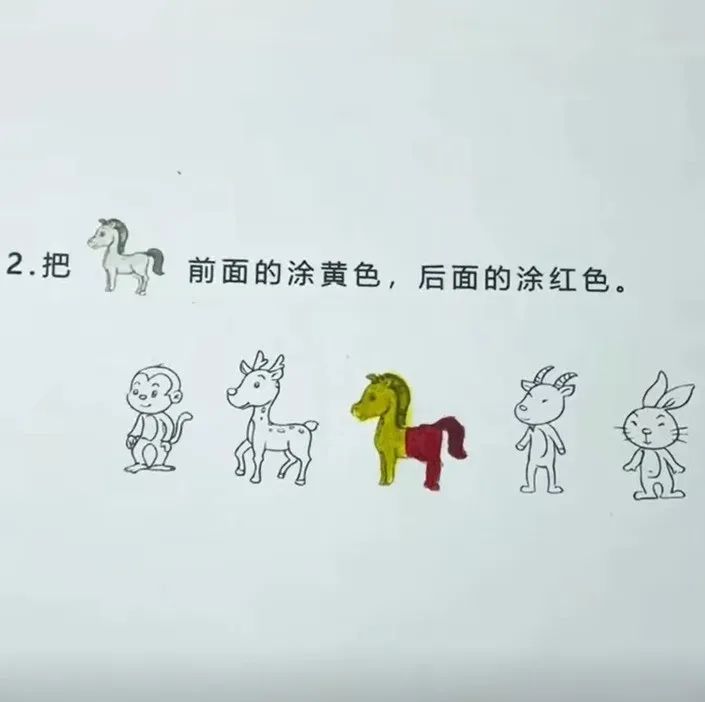Word文档图片