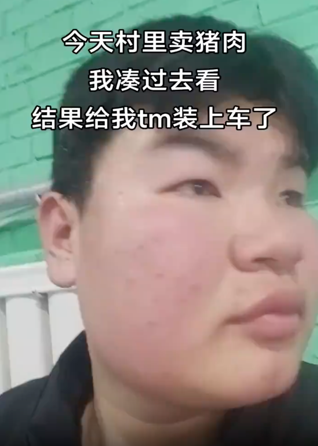 Word文档图片