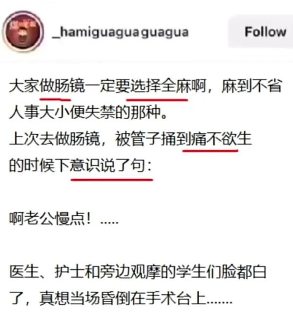 Word文档图片