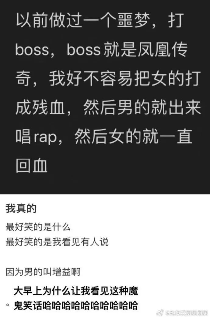 Word文档图片