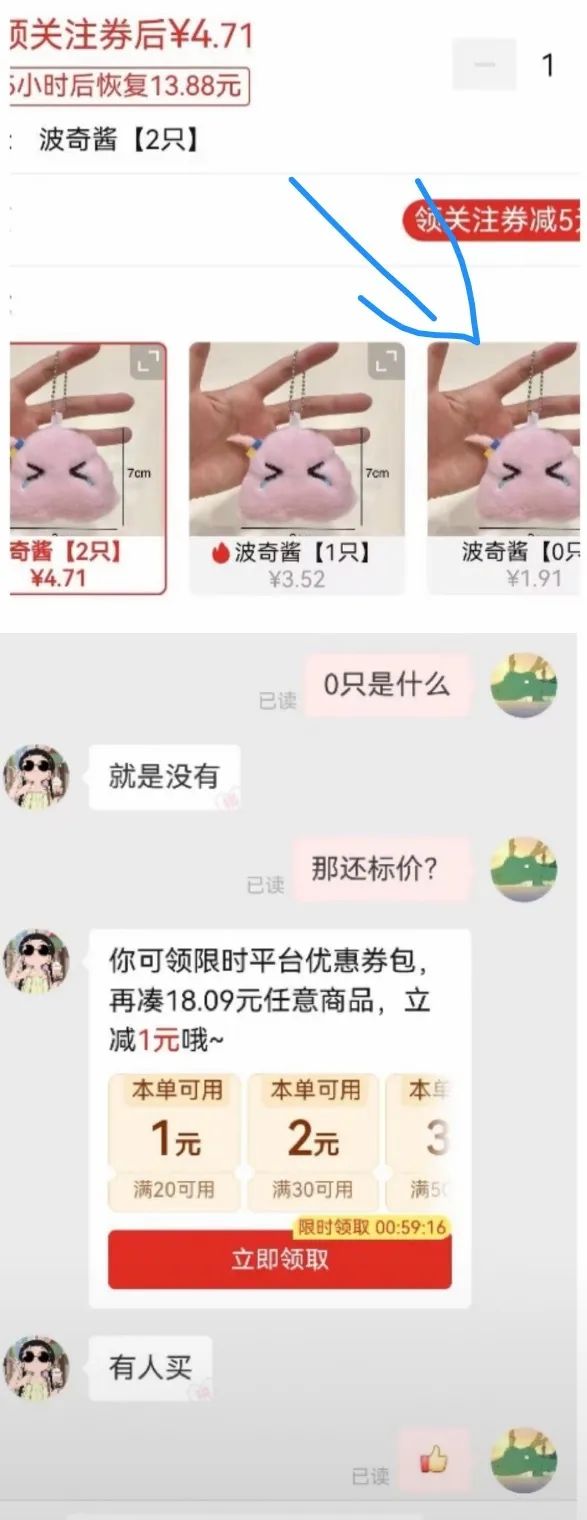 Word文档图片